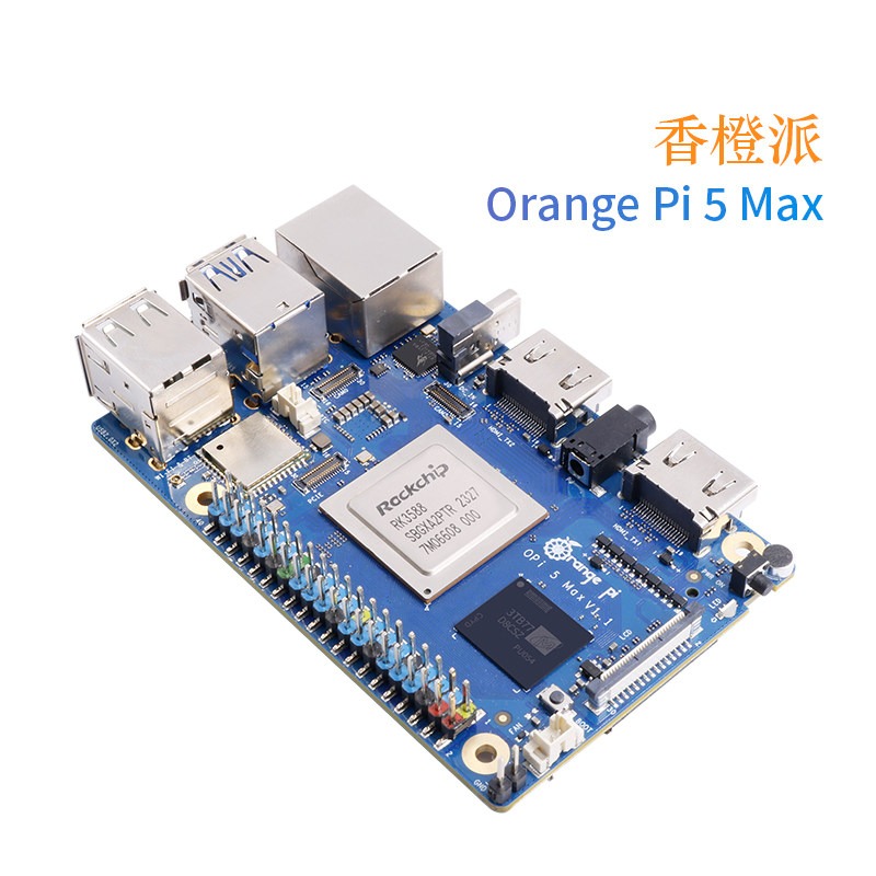 Orange Pi orange pi 5 max oran - đánh giá và giá Orange Pi 5 Max Rk3588