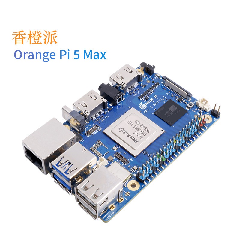 Orange Pi orange pi 5 max oran - đánh giá và giá Orange Pi 5 Max Rk3588