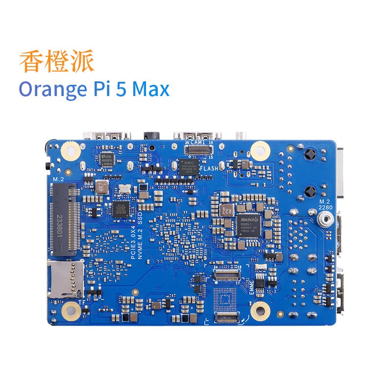 Orange Pi orange pi 5 max oran - đánh giá và giá Orange Pi 5 Max Rk3588